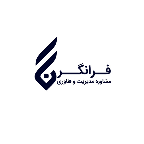 شرکت فرانگر